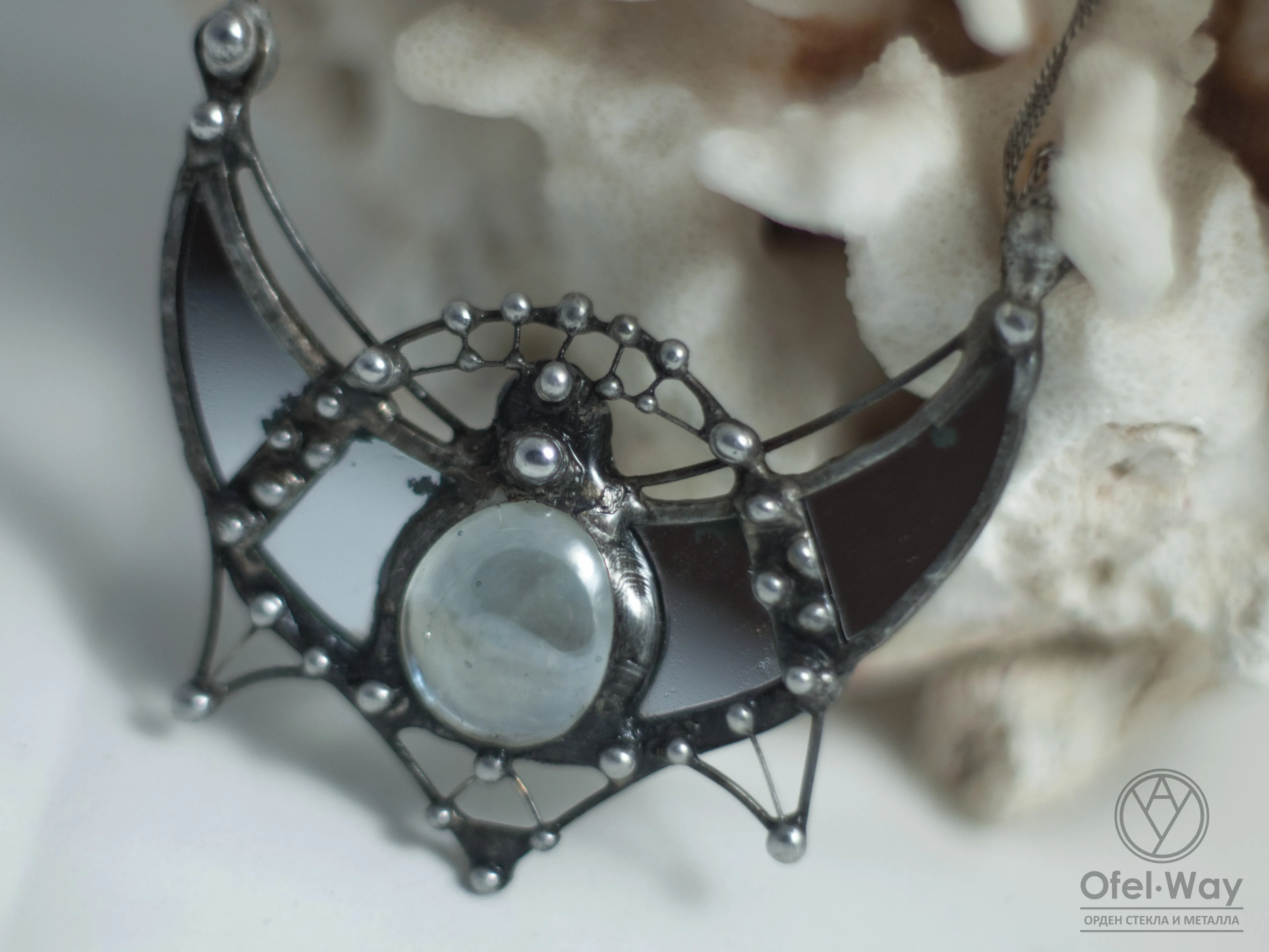Armor necklace