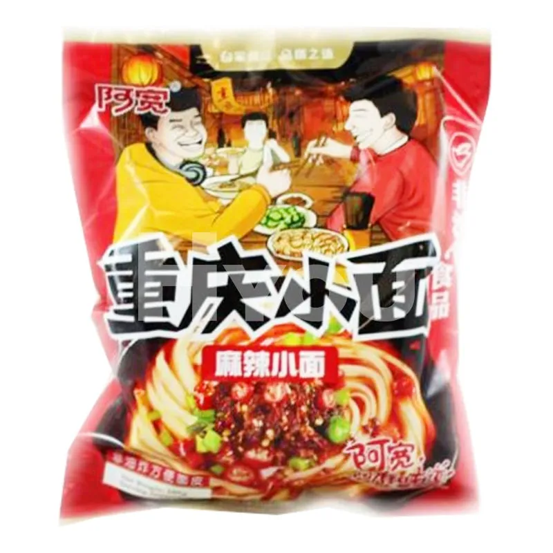 Baijia Chongqi Noodles Spicy Hot Flavour 100g ~ 白家 阿寛重慶小面 麻辣小面 100g