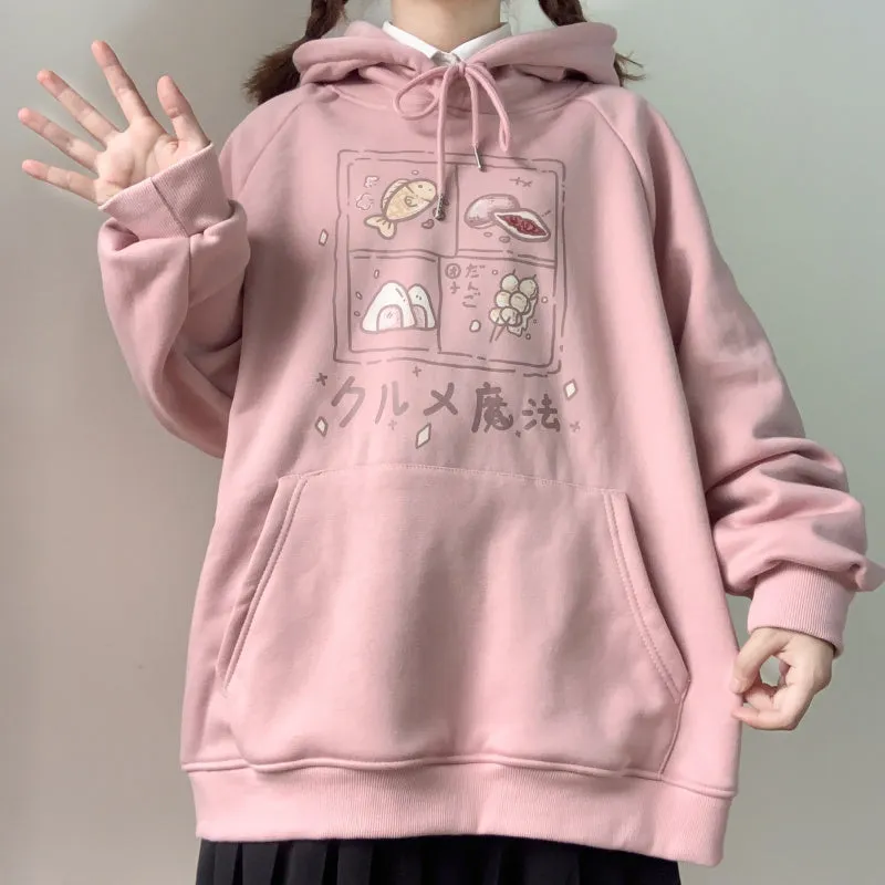 CUTE GOURMET PRINT LAZY HOODIE UB2826