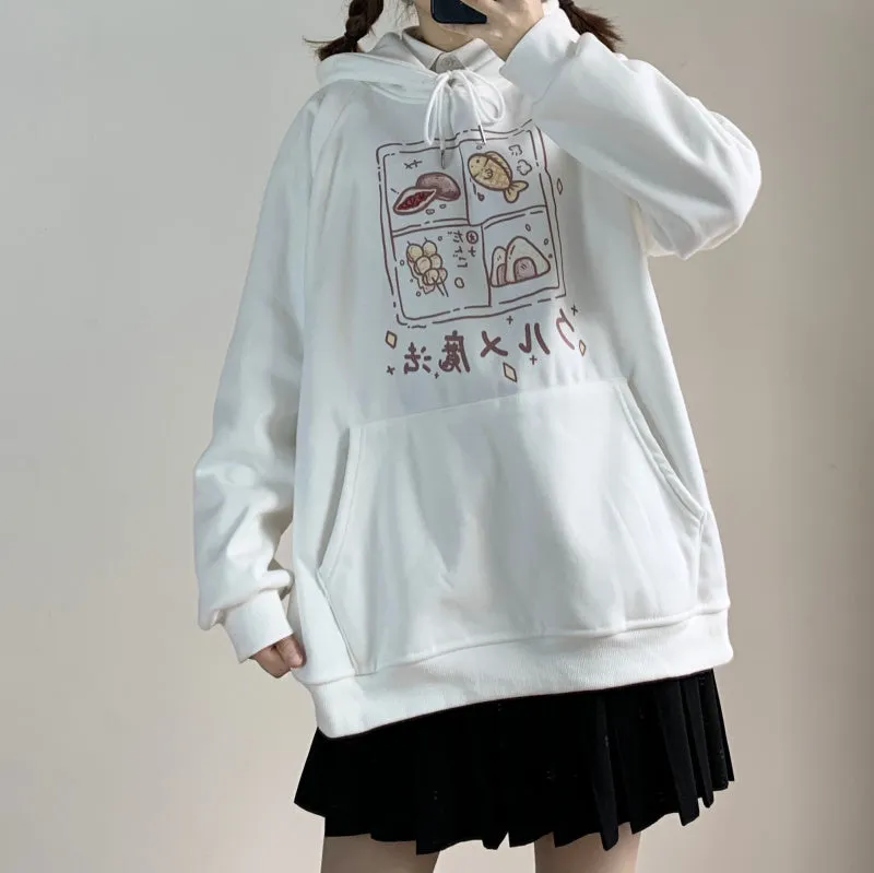 CUTE GOURMET PRINT LAZY HOODIE UB2826