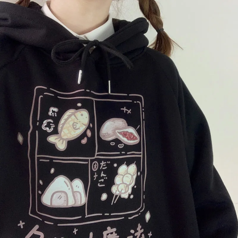 CUTE GOURMET PRINT LAZY HOODIE UB2826