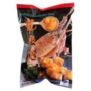 First Choice Lobster Ball 200g ~ 泰一龙虾丸 200g