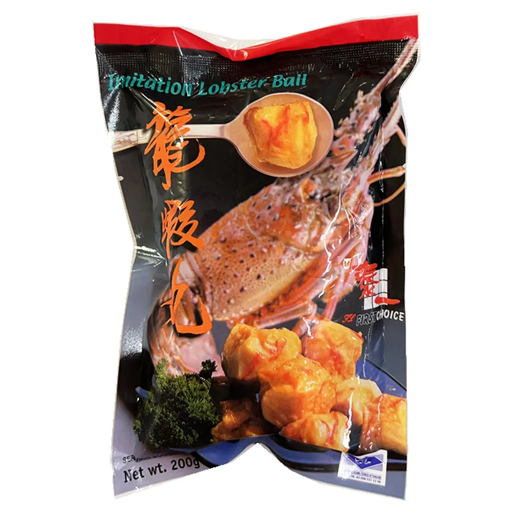 First Choice Lobster Ball 200g ~ 泰一龙虾丸 200g
