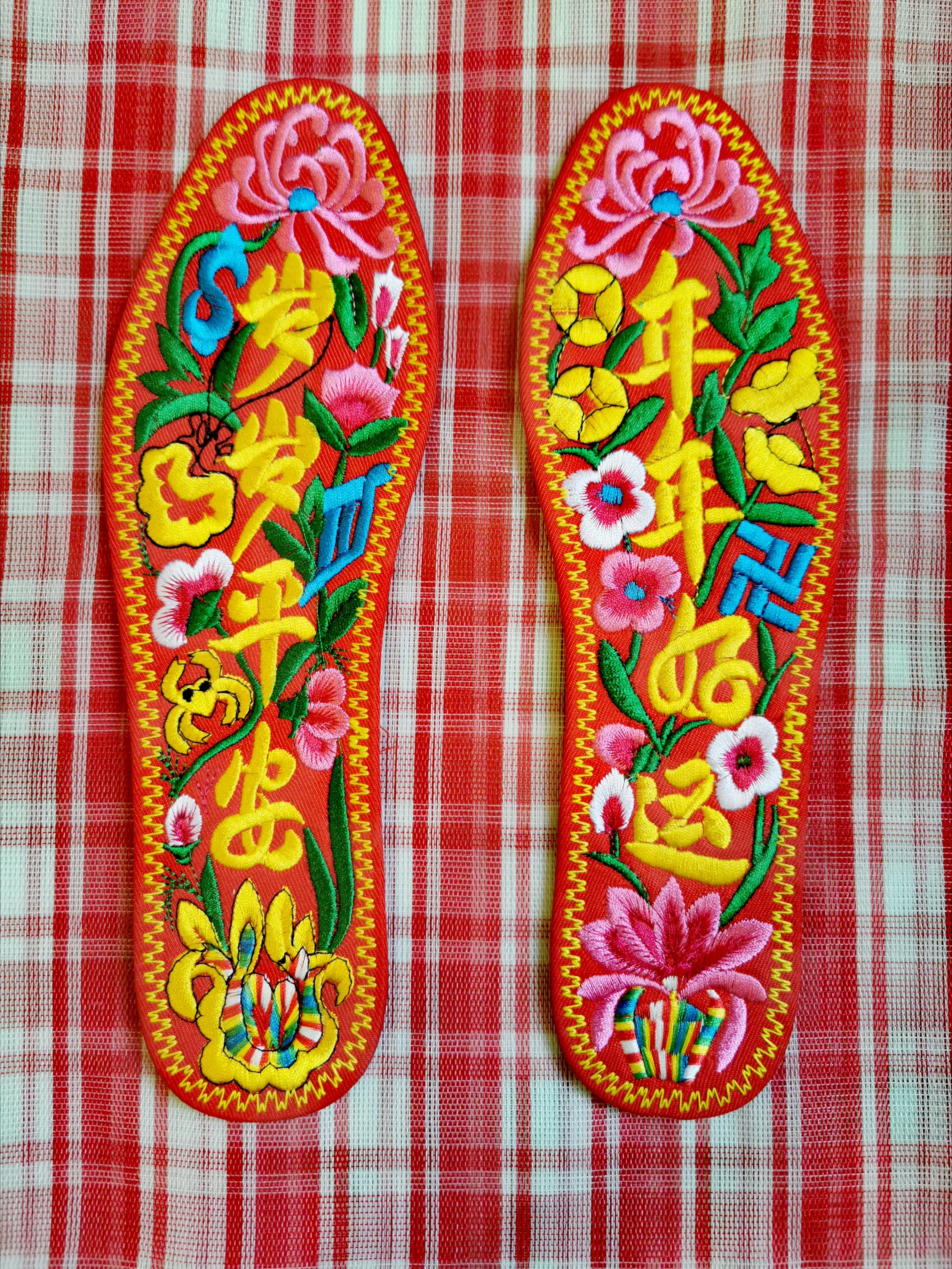 Lovely embroidered insoles