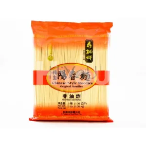 Sau Tao Chinese Style Noodles  1.36kg ~ 寿桃牌阳春面 1.36kg