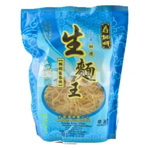 Sau Tao Noodle King Thin Wonton Soup Flavoured 130g ~ 寿桃牌生面王 幼鲜虾云吞 130g