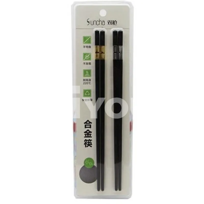 Suncha Alloy Chopsticks 2 pairs ~ 雙槍合金筷子 2 pairs