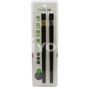 Suncha Alloy Chopsticks 2 pairs ~ 雙槍合金筷子 2 pairs
