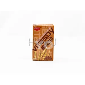 Vitasoy Malted Soya Drink 250ml ~ 维他奶麦香味 250ml